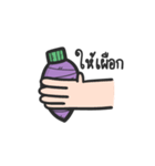 I AM TARO（個別スタンプ：7）