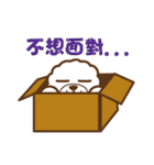 Little Kou's daily（個別スタンプ：32）