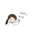 はやつだよ（個別スタンプ：1）