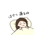 はやつだよ（個別スタンプ：2）