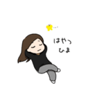 はやつだよ（個別スタンプ：5）