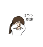 はやつだよ（個別スタンプ：6）