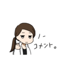 はやつだよ（個別スタンプ：18）
