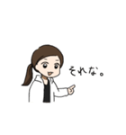 はやつだよ（個別スタンプ：20）