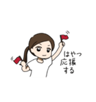 はやつだよ（個別スタンプ：23）