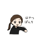 はやつだよ（個別スタンプ：30）