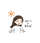 はやつだよ（個別スタンプ：37）
