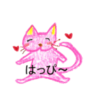 Pink strange cat（個別スタンプ：4）