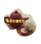 ミニハムお茶タイム（個別スタンプ：3）