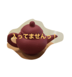 ミニハムお茶タイム（個別スタンプ：5）