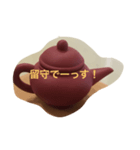 ミニハムお茶タイム（個別スタンプ：6）