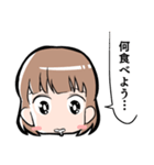 もっちりモチコさん（個別スタンプ：4）