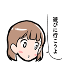 もっちりモチコさん（個別スタンプ：13）