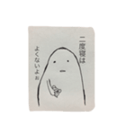 おばけ 1（個別スタンプ：1）
