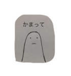 おばけ 1（個別スタンプ：2）