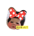 牧野めいちゃん0509（個別スタンプ：9）