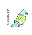 そら豆トリ男（個別スタンプ：7）