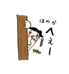 【ほのか】専用(苗字/名前/あだ名)スタンプ（個別スタンプ：28）