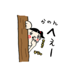 【かのん】専用(苗字/名前/あだ名)スタンプ（個別スタンプ：28）