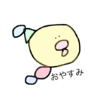 シュールなイモムシ（個別スタンプ：5）