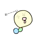 シュールなイモムシ（個別スタンプ：9）