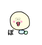 シュールなイモムシ（個別スタンプ：13）