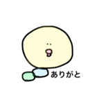 シュールなイモムシ（個別スタンプ：16）