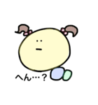 シュールなイモムシ（個別スタンプ：24）