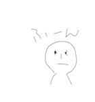 お中源（個別スタンプ：1）