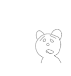 お中源（個別スタンプ：13）