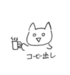 パート事務 ねこ助（個別スタンプ：1）