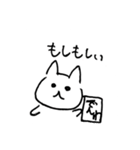 パート事務 ねこ助（個別スタンプ：16）