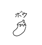 パート事務 ねこ助（個別スタンプ：21）