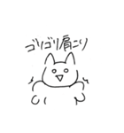 パート事務 ねこ助（個別スタンプ：26）