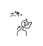 パート事務 ねこ助（個別スタンプ：27）