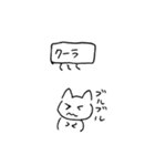 パート事務 ねこ助（個別スタンプ：29）