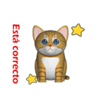 (In Spanish) CG Cat baby (2)（個別スタンプ：13）