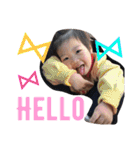 松村さんち（個別スタンプ：1）