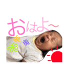 松村さんち（個別スタンプ：2）