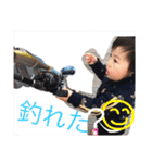 松村さんち（個別スタンプ：8）