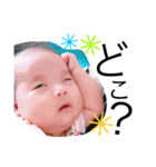 松村さんち（個別スタンプ：11）
