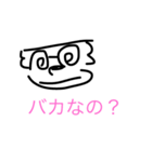 Web director ！（個別スタンプ：7）
