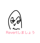 Web director ！（個別スタンプ：9）