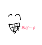 Web director ！（個別スタンプ：13）