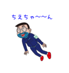 AZR1（個別スタンプ：2）