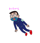 AZR1（個別スタンプ：3）