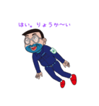 AZR1（個別スタンプ：4）