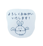 へちょ。-普段使い丁寧ver.1-（個別スタンプ：2）