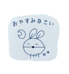 へちょ。-普段使い丁寧ver.1-（個別スタンプ：12）