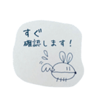 へちょ。-普段使い丁寧ver.1-（個別スタンプ：15）